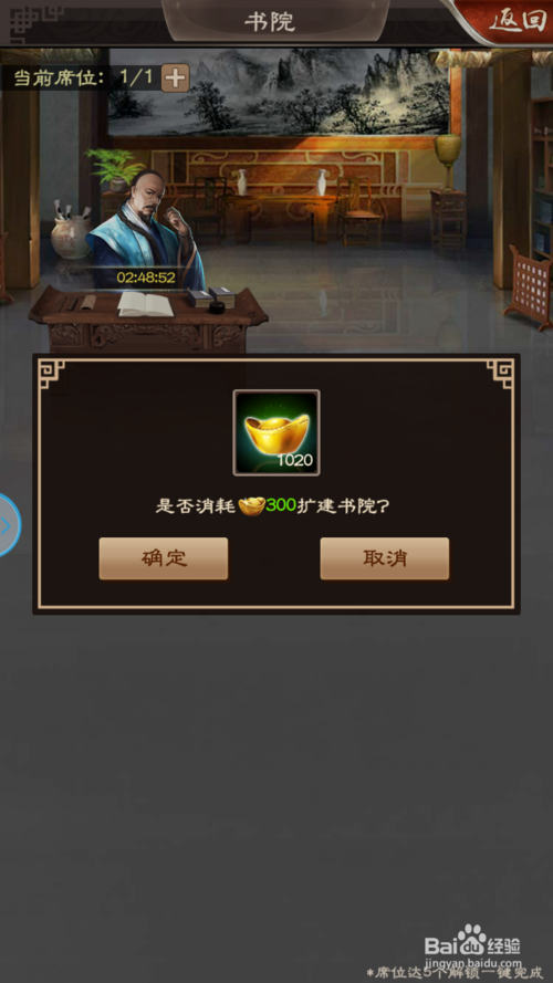 星空数据_海口集训伤病潮来袭 国足多将感冒发烧身体不适(图2) 星空导航